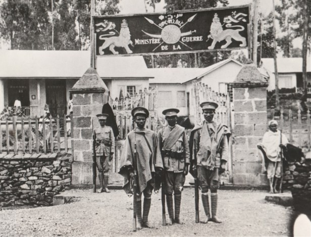 Haile Selassie's war ministry