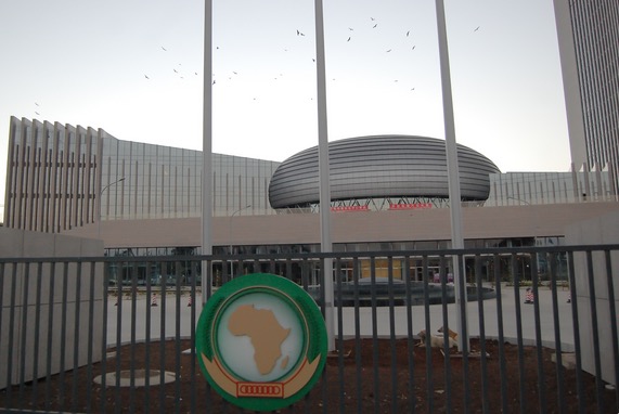 African Union Headquarters