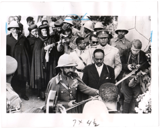 Haile Selassie Eritrea border