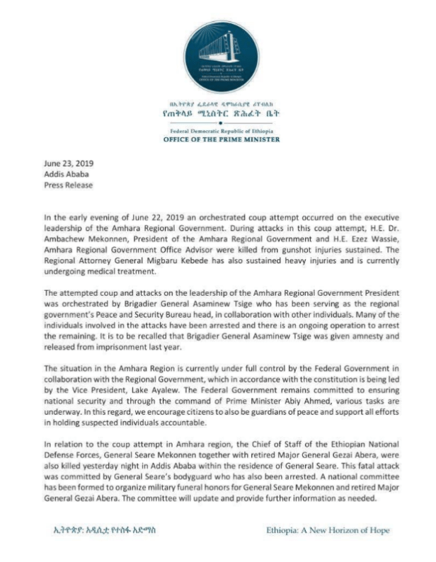 PM Abiy Statement 1