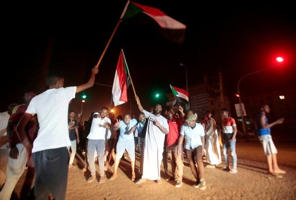 Sudan 1
