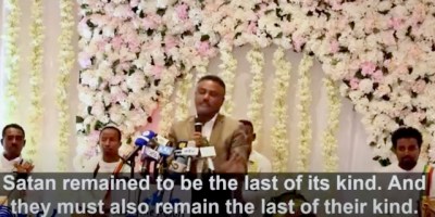 Deacon Daniel Kibret