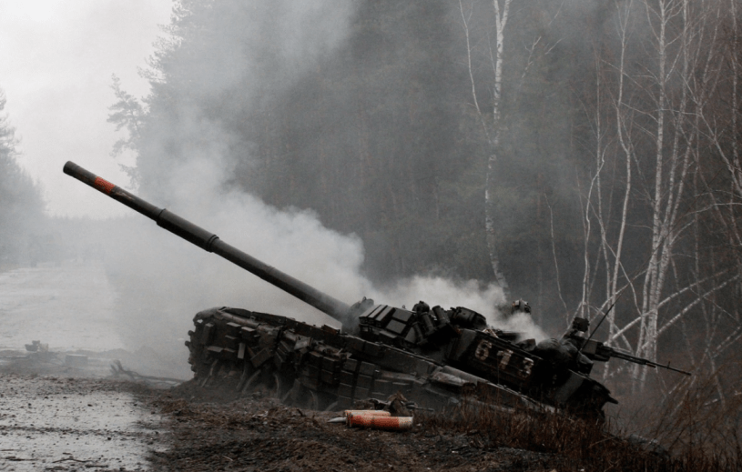 Russian tank Ukraine