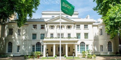 Saudi Embassy London