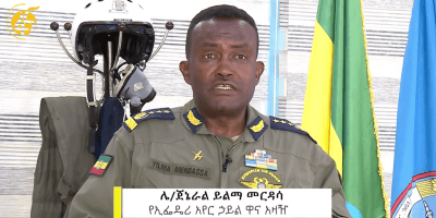 Ethiopian Air Force Lt. Gen Yilma Merdassa