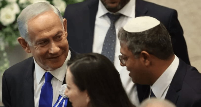 Netanyahu and Itamar Ben-Gvir