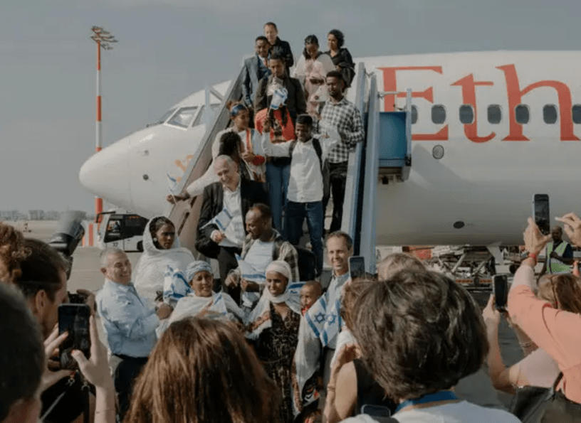 Ethiopian Jews arrive in Israel