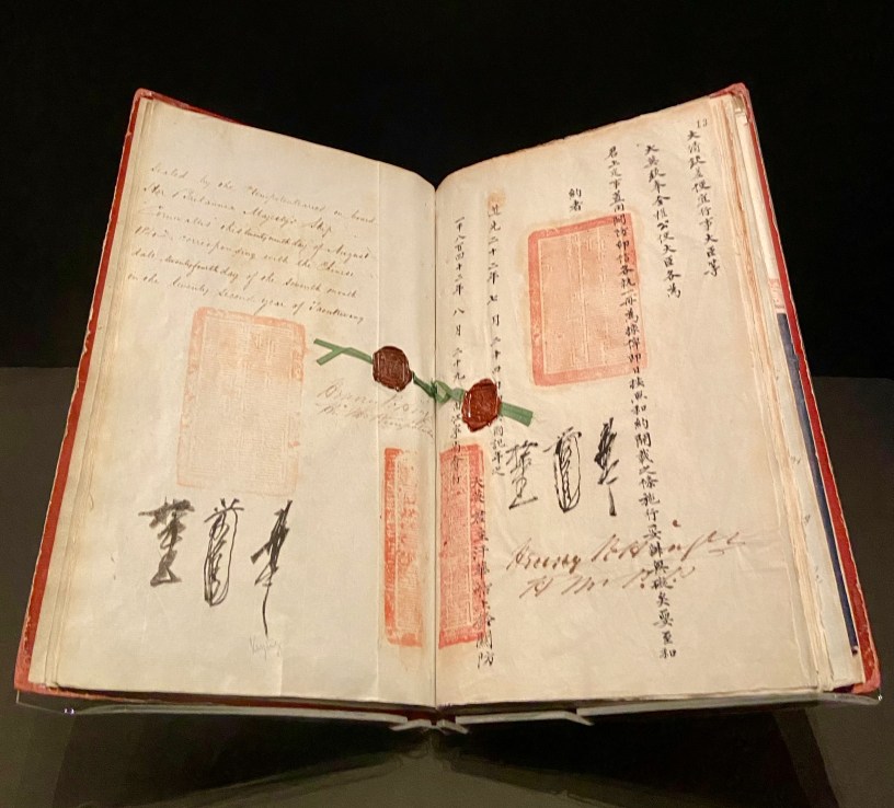 Unequal treaty of Nanjing, China's hidden century exhibition