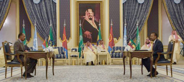 President Isaias and PM Abiy sign peace agreement Jeddah, 2018