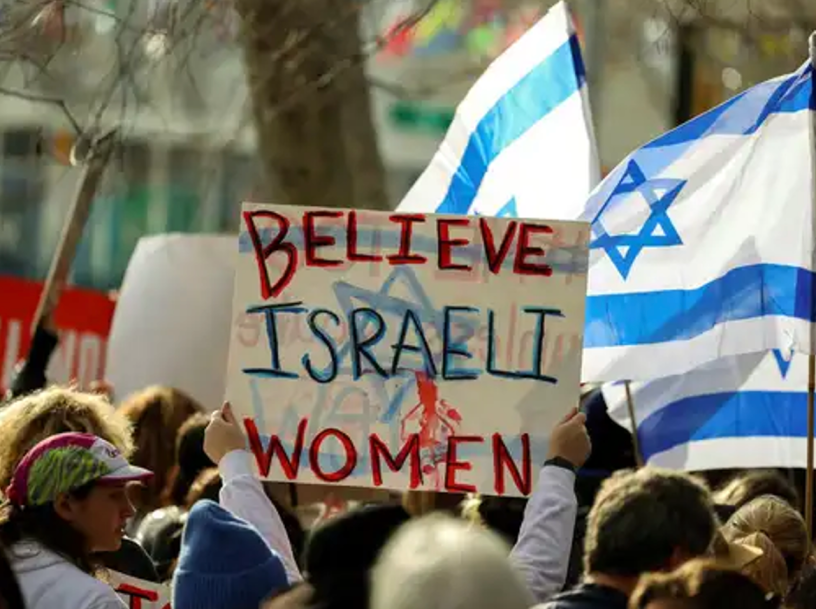 Israeli women protest against rape by Hamas