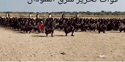 Eastern Sudan Liberation Forces camp in Eritrea