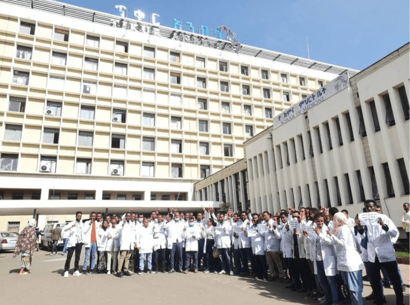 Health professionals at Tikur Anbessa Specialized Hospital hold a pre-strike demonstration