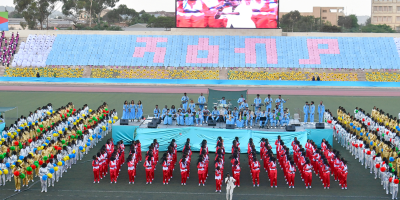 Eritrea's Independence day celebration 2025