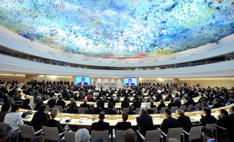 UN Human Rights Committee