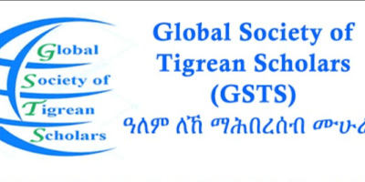 Global Society of Tigray Scholars and Professionals (GSTS)