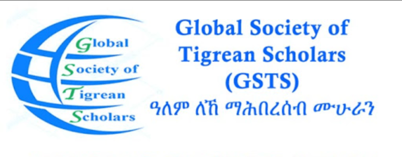 Global Society of Tigray Scholars and Professionals (GSTS)