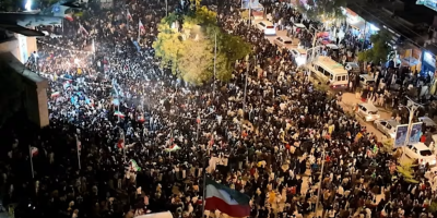 Celebrations in Hargeisa after Israeli recognition of Somaliland