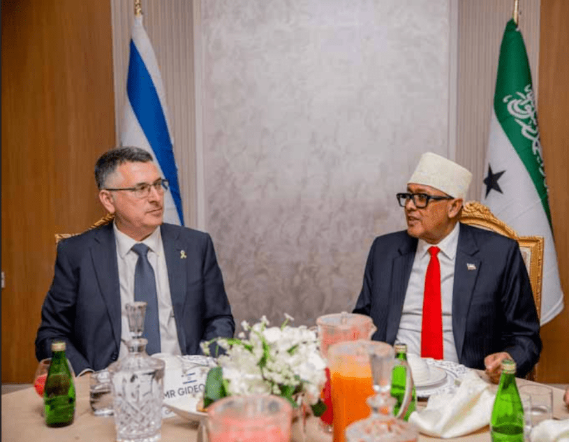 Israeli's Foreign Minister Gideon Sa’ar's official visit to Somaliland