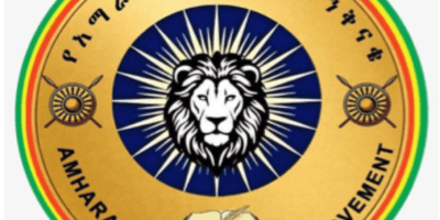 Amhara National Movement