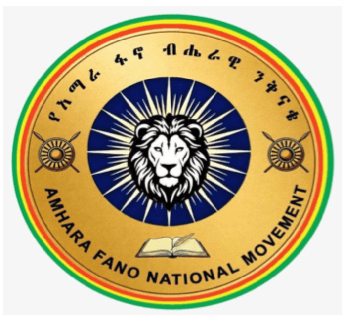 Amhara National Movement