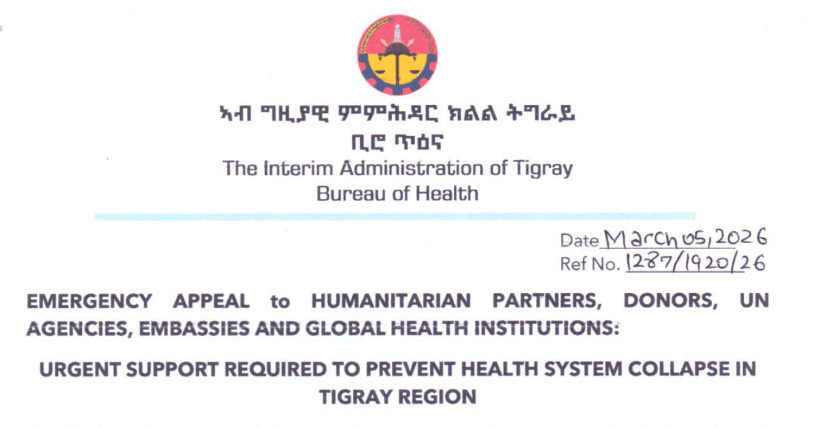 Urgent appeal Tigray Health Services