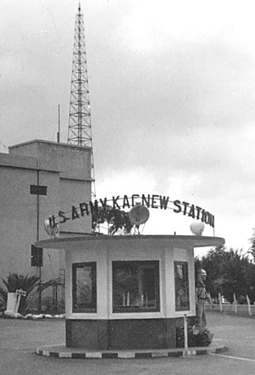 Kagnew Station