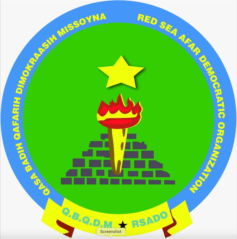 RSADO