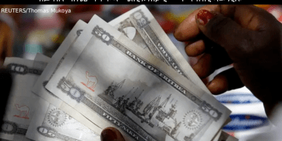 The Nakfa Eritrean Currency