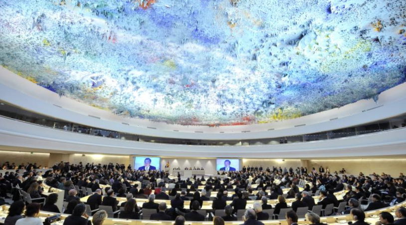 UN Human Rights Council chamber at the Palais des Nations, Geneva