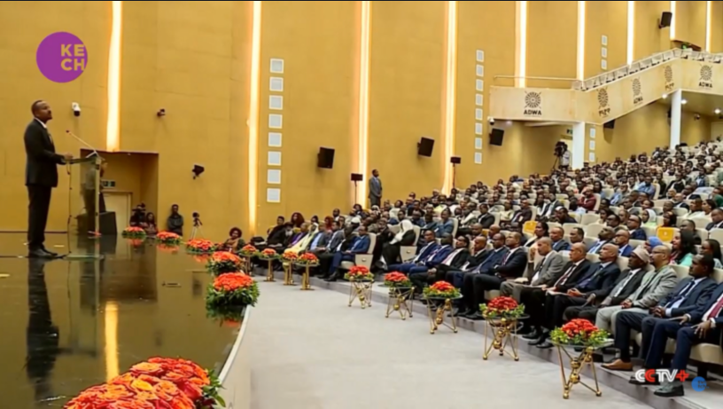 Ethiopia National Dialogue