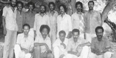First Congress of EPLF
