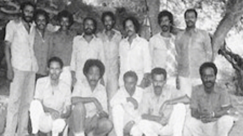 First Congress of EPLF