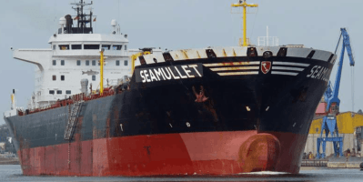 Sibu 1, formerly known as Seamull