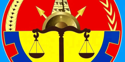 Regional Government of Tigray