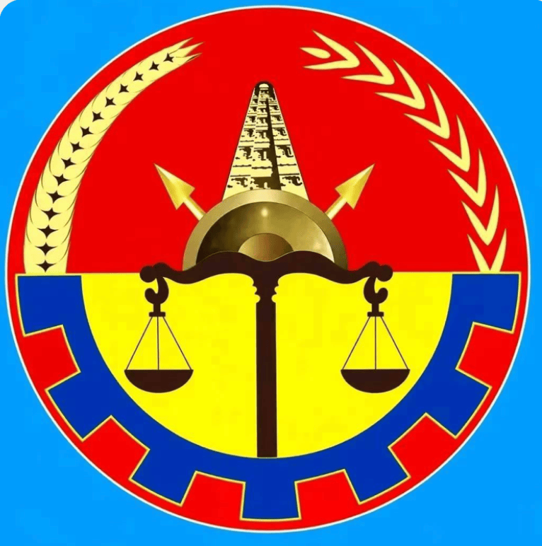 Regional Government of Tigray