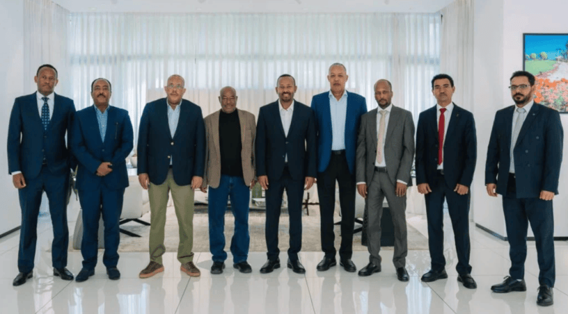 Tigray interim authority