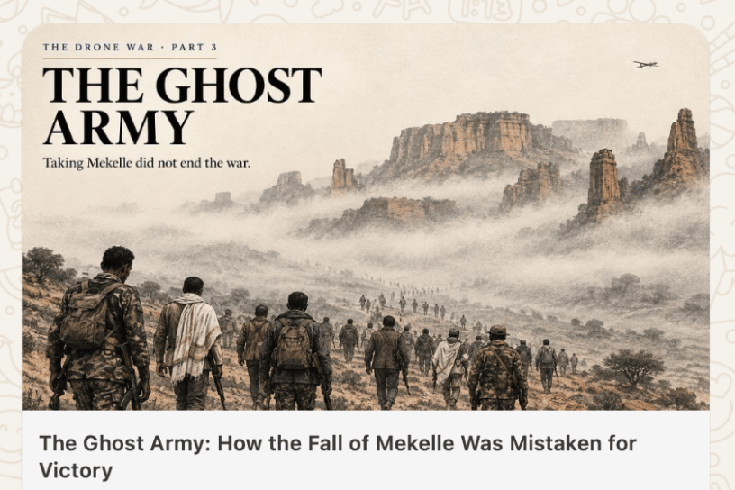 The Ghost Army