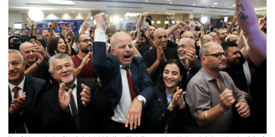 Arab Israelis celebrate the 2026 election results