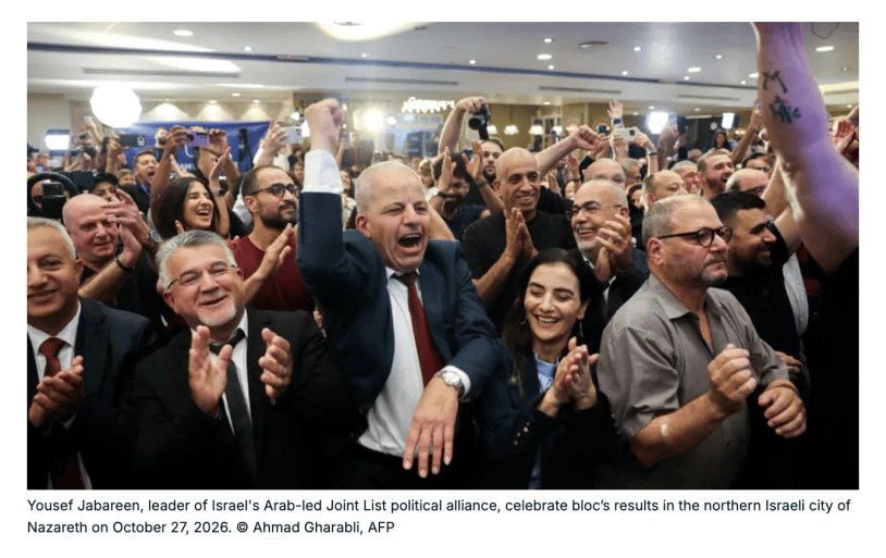 Arab Israelis celebrate the 2026 election results